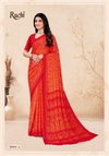 Star Chiffon 212 By Ruchi Chiffon Casual Wear Saree Suppliers In India
